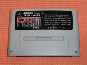 ワケあり　Ｆ－ＺＥＲＯ　セーブ電池新品！　端子メンテ済み！