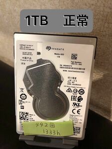 seagate HDD2.5インチ/回転数5400rpm /ST1000LM035-1RK172/ 1TB