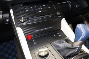  Lexus RC аудио панель Ver2 карбоновая пластинка AQUASTYLE N