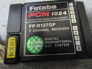 R/C 受信器　Futaba PCM 1024 FP-R137GP 40.81Mhz 中古品