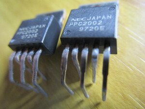 NEC 5.4W усилитель IC μPC2002 не использовался товар 2 штук комплект 
