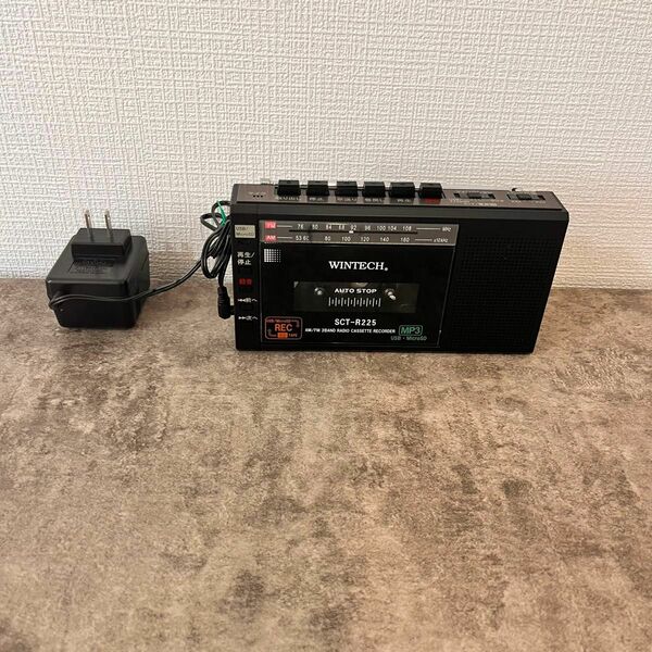 SCT-R225(K) ラジカセ　ウィンテック　マイクロUSB USB録音対応　コンパクトラジカセ