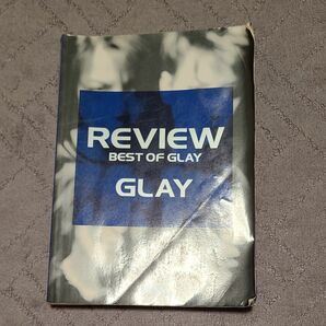 バンドスコア GLAY REVIEW BEST グレイ ドレミ楽譜出版社 バンド スコア