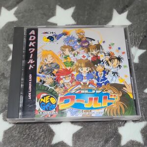 ネオジオCD ネオジオ ネオジオCDソフト ソフト　ADKワールド