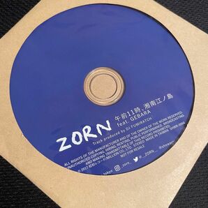 ZORN『午前11時、湘南江ノ島 feat. GEBARA』希少