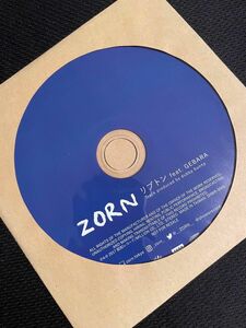 ZORN『リプトン feat. GEBARA(Full Ver.)』希少