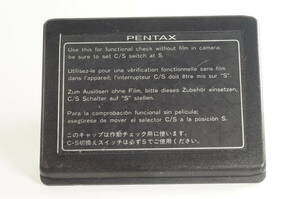 蓋DG【並品】PENTAX 645 REAR BODY CAP リアボディキャップ カバーキャップ