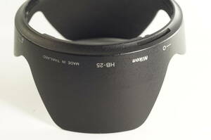 影AG【キレイ】Nikon HB-25 AF-S VR ED24-120mm F3.5-5.6G AF 24-85mm F2.8-4D ニコン レンズフード