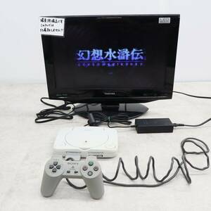 ◆ 動作品｜プレイステーション｜SONY ソニー SCPH-100 PLAY STATION｜PSONE ミニプレステ ゲーム機 本体 コントローラー■P1191