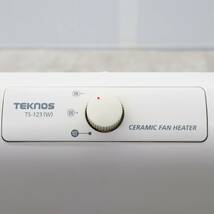 ◆トイレ 洗面所 脱衣所に 温かい風でます ｜セラミックヒーター｜TEKNOS テクノス TS-123 W ファンヒーター｜ 　 暖房器具■P2730_画像7