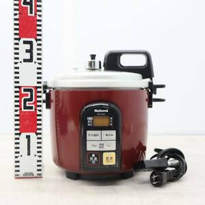 ^ l electric pressure cooker pan lNational National SR-P32A l #O9583