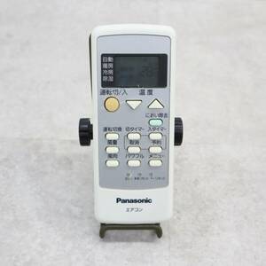 ∝ 赤外線確認済み｜エアコン用リモコン｜Panasonic パナソニック A75C3286 ｜ ■E5598