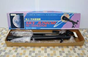 v 40~120 times zoom type l heaven body telescope free research .lSKY JUNIOR l #N9720