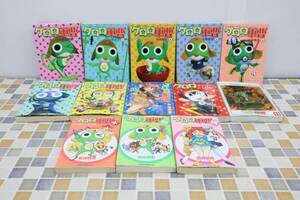 * 13 pcs. summarize l Keroro Gunso 2~11 volume set + red green peach 13 pcs. l l #N5132