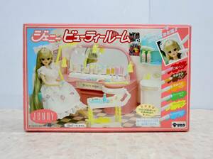 ^ rare rare retro l Jenny beauty room l Takara that time thing antique l make-up tool dresser JENNY. doll playing #O6070