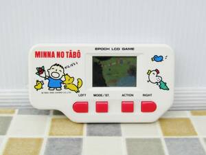 ∽ 希少 レア｜みんなのたぁ坊 みんなのターボー サンリオキャラ｜ MINNA NO TABO｜ 液晶不良 液漏れ■N8608