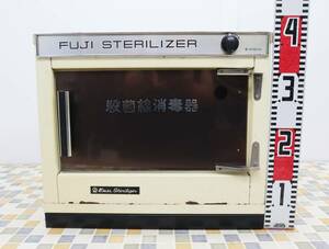 ▲理容用品 ｜殺菌線消毒器 ステリライザー｜関西理器工業所 FUJI STERILIZER｜店舗用品 理容 美容 衛生用品 ■N8323