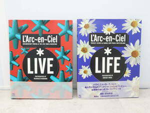 ◆ ファン必見 hyde｜2点まとめ 写真集 LIVE LIFE｜ L’Arc-en-Ciel ラルクアンシエル ｜ 集英社 オフィシャル■O7471