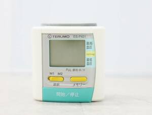 ● 体調管理｜手首で測れる 手首 血圧計 中古品 USED｜TERUMO テルモ ES-P401 測定器｜ 健康管理 USED■O9915