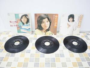 ∨EP盤 レコード 70年代 当時物｜3枚まとめ 桜田淳子｜ レトロ｜昭和 アイドル シティ・ポップ■O2677