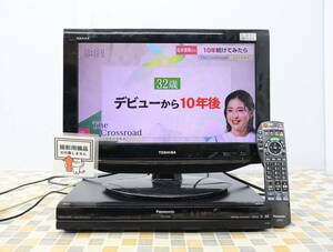 △2番組同時録画 地デジの視聴可｜CATV セットトップボックス｜Panasonic TZ-DCH9800 HDD 500GB 録画可｜ ■O3577