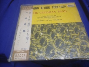 ゴールドマン・バンド　『行進曲集』１０インチ　LP