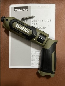 【新品未使用】makita マキタ 充電式 ペンインパクト ドライバ TD022 オリーブ　7.2v　写真撮影にのみ開封しました　6000円スタート