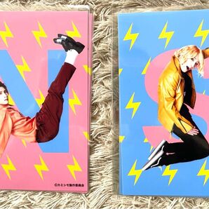 非売品!アマゲンブロマイド2枚セット 梅津瑞樹x陳内将あいつが上手で下手が僕で