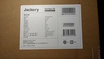 ★☆Jackery SolarSaga 100 100Wソーラーパネル 100W JS-100C 折り畳み式 未開封☆★_画像3