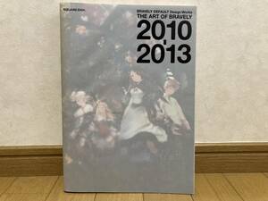 BRAVELY DEFAULT Design Works THE ART OF BRAVELY 2010-2013 ブレイブリーデフォルト 