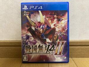 即決! PS4 戦国無双4-II