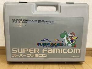 スーパーファミコン 本体 収納ケース スーパーマリオワールド トレイ 内箱付き