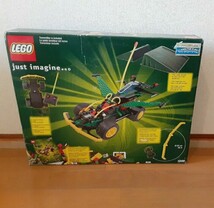 Lego 5599 ラジオコントロールRacer 新品未開封　ビンテージ(廃盤) レア_画像2