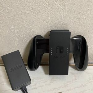 Nintendo Switch ジョイコン 充電グリップ　ACアダプター