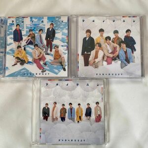 アメノチハレ　初回A初回B通常盤３形態セット　ジャニーズWEST WEST.