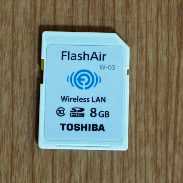 東芝 FlashAir 無線LAN SDカード
