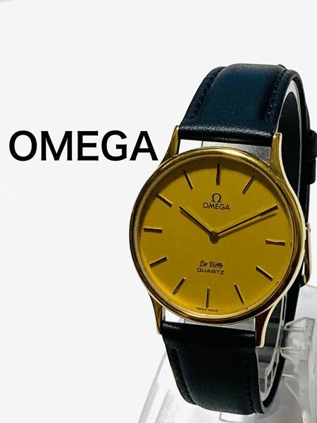 美品！　OMEGA オメガ　デビル　ベルト付　ボーイズサイズ　男女兼用　腕時計