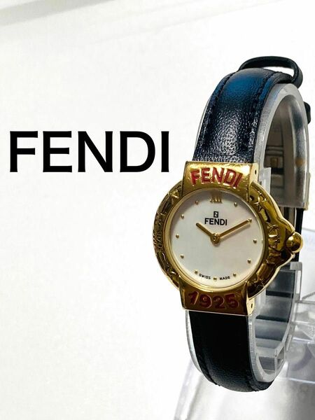 良品　FENDI フェンディ　シェル文字盤　純正dバックル レディース腕時計