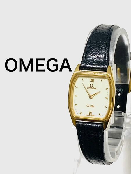 良品　OMEGA オメガ　デビル　プッシュ式　純正ベルト　レディース腕時計