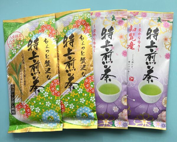 【銘茶】4本 八女茶 知覧茶 お茶 煎茶 九州 緑茶 プレゼント 特上煎茶 抹茶入り 玉露 湯出し 水出し クーポン利用 