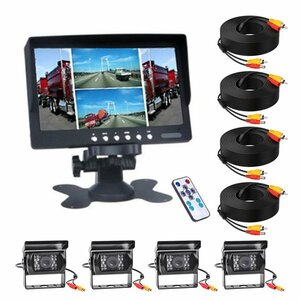  car 7 -inch monitor 4 division RCA back camera LED attaching set 12V 24V waterproof night vision screen same time display sunshade shade attaching remote control attaching truck 