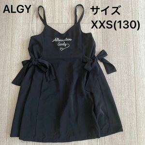 ALGY アルジー ワンピース サイズXXS 130 ブラック 黒 子供服 キッズ