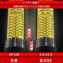 トルクレンチ 車 バイク タイヤ交換 差込角 12.7mm(1/2DR) 20-230N.m 6点セット イエローとるくレンチ リバーススイッチ 収納ケース_画像5