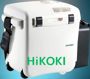 HiKOKI コードレス冷温庫 温度設定可能 大容量25L 生活防水仕様 家、車内で使用可能 電子冷却式 本体のみ 蓄電池別売 キャスター付き