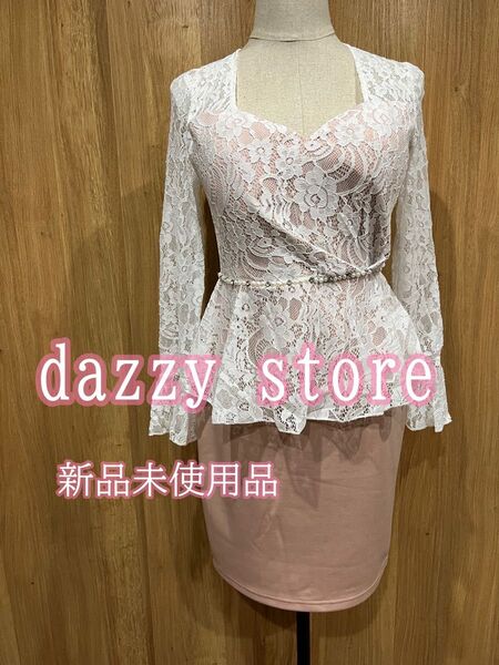 新品 dazzy store ドレス カラードレス キャバドレ レース M