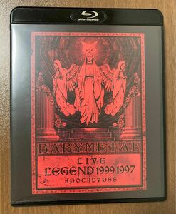 【Blu-ray】LIVE ~ LEGEND 1999&1997 APOCALYPSE