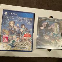 ほぼ新品　フィリスのアトリエ　プレミアムボックス　PS4 中身　未開封　未使用_画像4