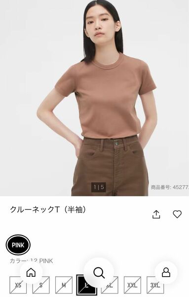 ユニクロ　クルーネックT（半袖） L ピンク ブラウン ユニクロU Tシャツ