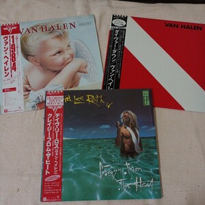 ヴァン・ヘイレン　LP 帯付LP DIVER DOWN 1984 デイヴ・リー・ロス　Crazy from The Heart 3枚まとめて