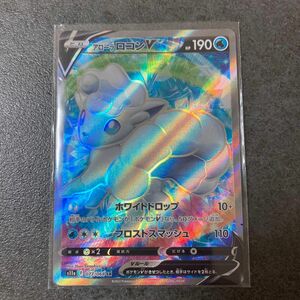 ポケモンカード ポケカアローラロコンV SR